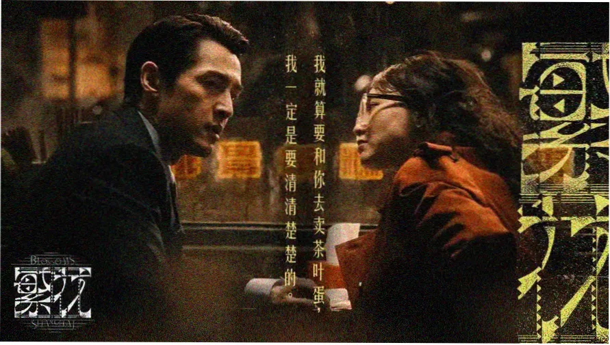 日本免费在线观看视频 热门推荐