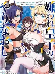 日本动漫免费观看 海贼王和之国篇